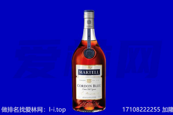 葫芦岛市回收洋酒